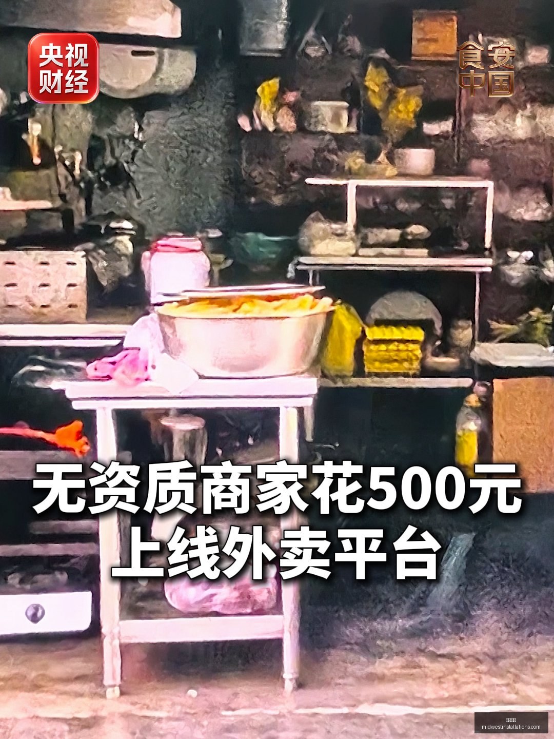 腾讯电竞教,育合作,电竞人才培,金沙娱乐官网,金沙娱乐App,金沙娱乐下载,金沙娱乐登录,金沙娱乐平台