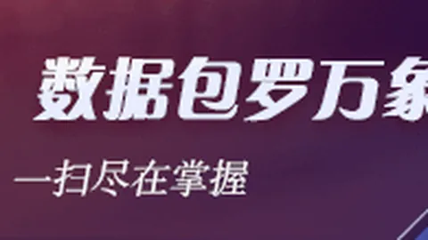 耐克电竞鞋新，金沙娱乐下载，潮流，明星同款引关注