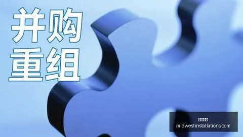 2026中超第25轮精彩瞬间：买乌郎9秒闪电进球荣膺最佳